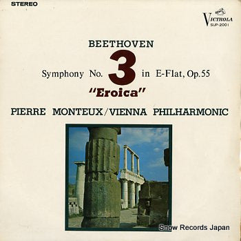 MONTEUX, PIERRE beethoven; symphony no.3 eroica SUP-2001