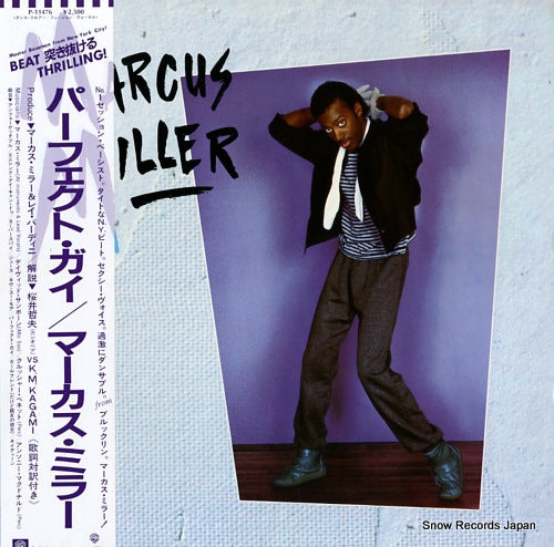 MILLER, MARCUS marcus miller P-11476