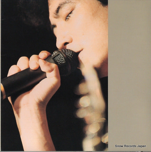 SANO, MOTOHARU glass no generation(live) 07.5H-3014