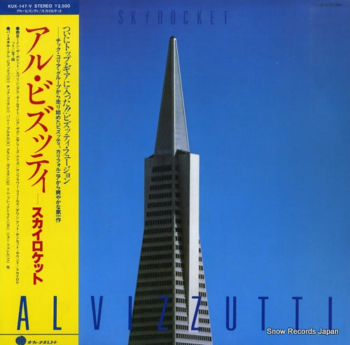 VIZZUTTI, AL skyrocket KUX-147-V