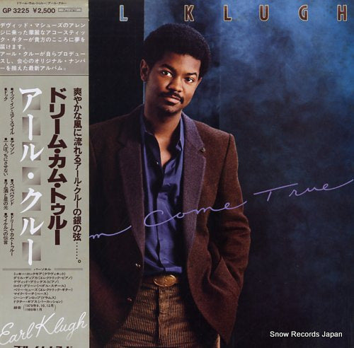 KLUGH, EARL dream come true GP3225