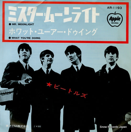 BEATLES, THE mr. moonlight AR-1193