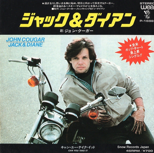 COUGAR, JOHN jack & diane P-1698