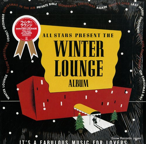 V/A winter lounge 28AH2117