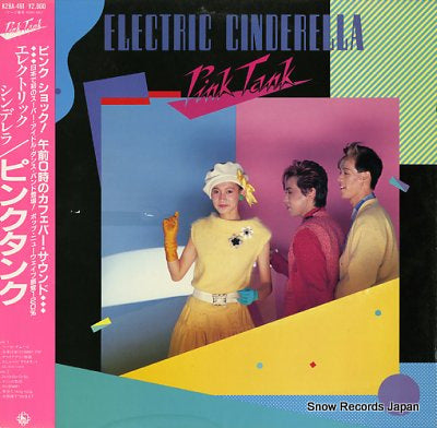 PINK TANK electric cinderella K28A-491