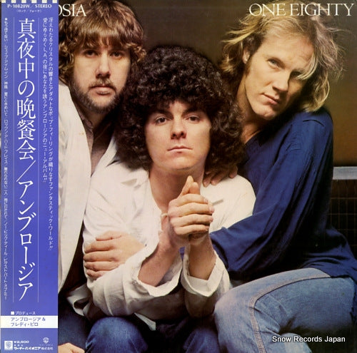 AMBROSIA one eighty P-10820W