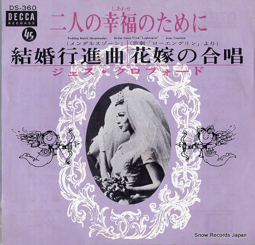 CRAWFORD, JESSE mendelssohn; wedding march DS-360