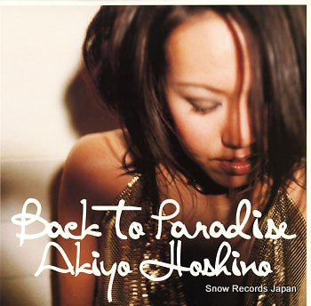 HOSHINO, AKIYO back to paradise FTV-05005