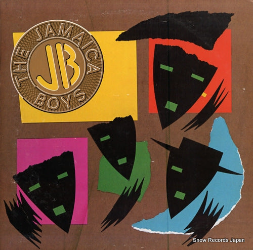 JAMAICA BOYS, THE the jamaica boys 925615-1