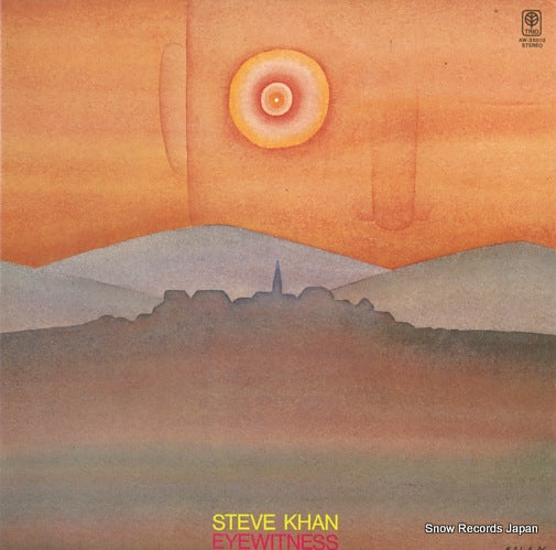 KHAN, STEVE eyewitness AW-25010
