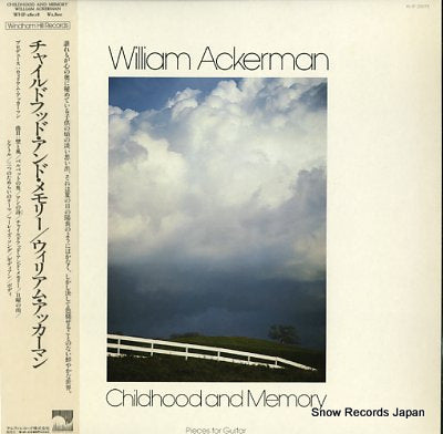 ACKERMAN, WILLIAM childhood and memory WHP-28018