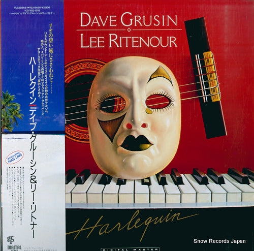 GRUSIN, DAVE, AND LEE RITENOUR harleyquin VIJ-28045