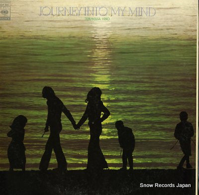 HINO, TERUMASA journey into my mind 23AP654