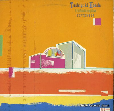 HONDA, TOSHIYUKI , AND THE NEW BURNING WAVE september EWJ-90021