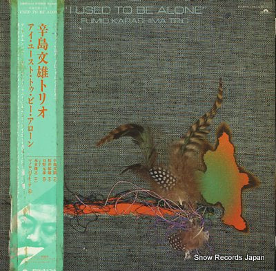 KARASHIMA, FUMIO i used to be alone 28MX2513