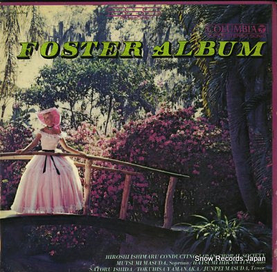 ISHIMARU, HIROSHI foster album WS-3046-N