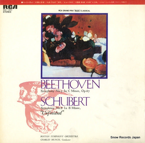 MUNCH, CHARLES beethoven; symphony no.5 in c minor op.67 RGC-1003