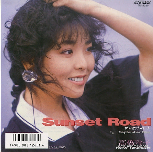 TAKAHASHI, REIKO sunset road SV-9259