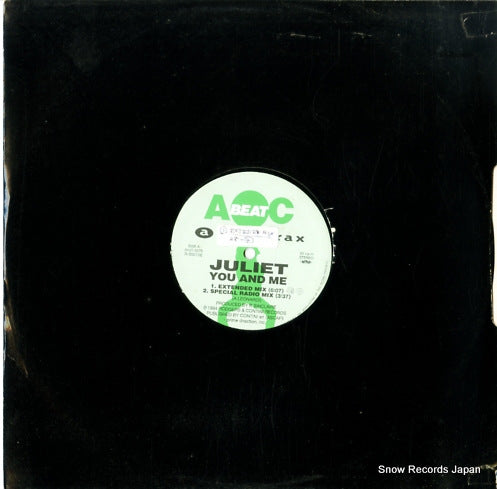 JULIET ticket to ride AVJT-2279