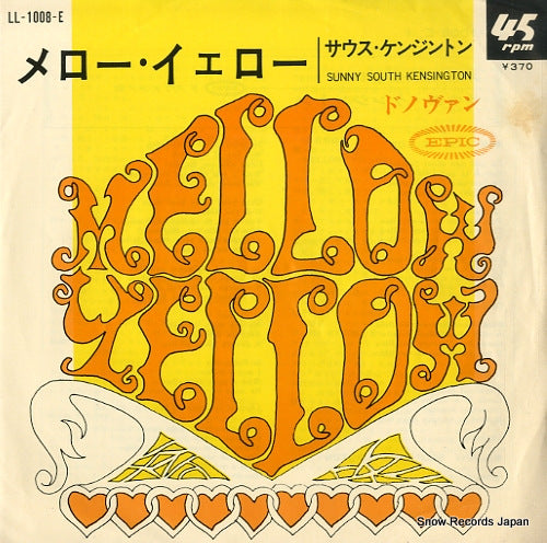 DONOVAN mellow yellow LL-1008-E