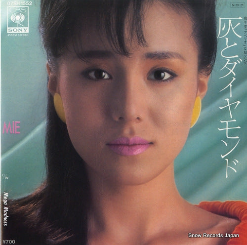 MIE hai to diamond 07SH1552