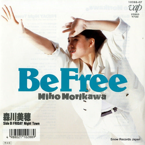 MORIKAWA, MIHO be free 10288-07