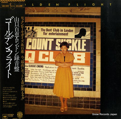 YAMAGUCHI, MOMOE golden flight 25AH250
