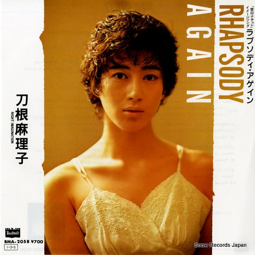 TONE, MARIKO rhapsody again BMA-2058