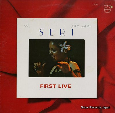 ISHIKAWA, SERI first live S-7029