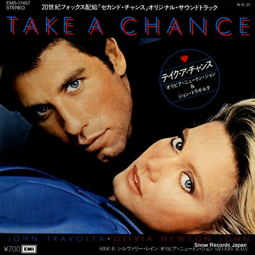 NEWTON-JOHN, OLIVIA, AND, JOHN TRAVOLTA take a chance EMS-17457