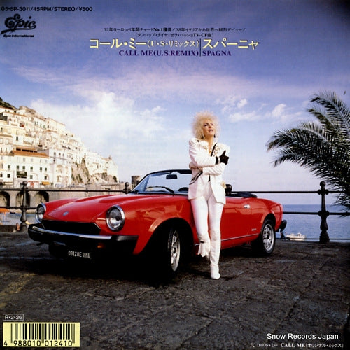 SPAGNA call me(u.s.remix) 05.5P-3011