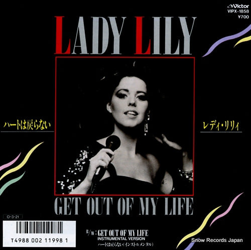 LADY LILY get out of my life VIPX-1858