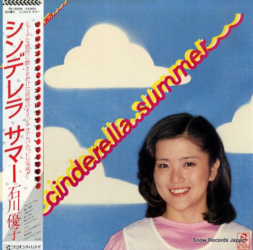 ISHIKAWA, YUKO cinderella summer RL-3009