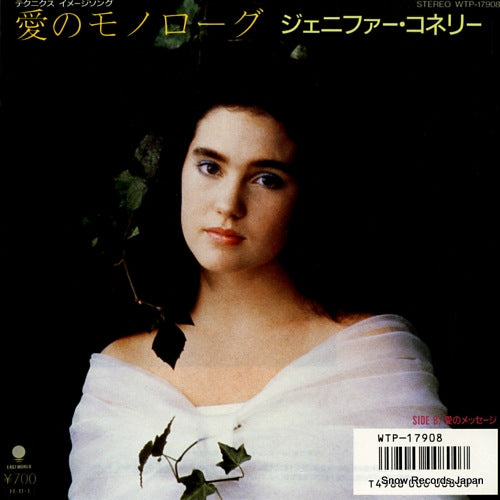CONNELLY, JENNIFER monologue of love WTP-17908