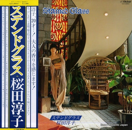 SAKURADA, JUNKO stained glass SJX-20057
