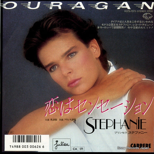 STEPHANIE irresistible K07S-7073