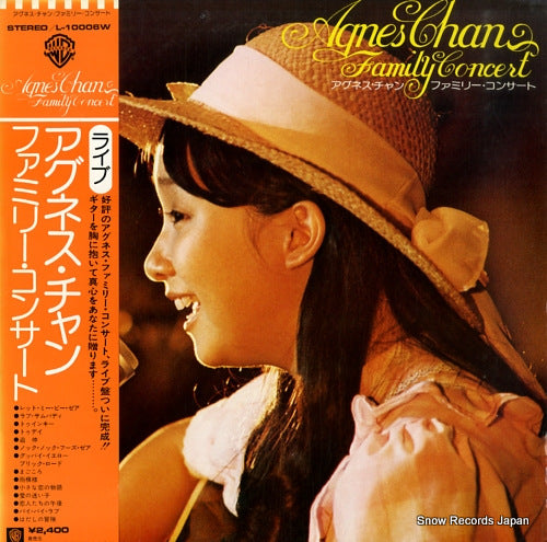 CHAN, AGNES family concert L-10006W