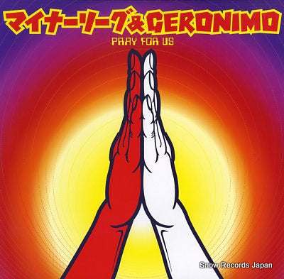 MINOR LEAGUE AND GERONIMO pray for us MFJA-9