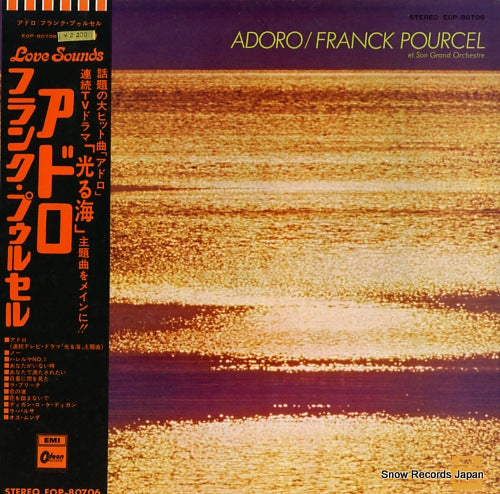 POURCEL, FRANCK adoro EOP-80706