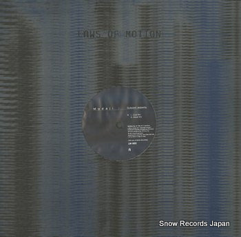 MODAJI outboard jeopardy LM005