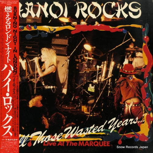 HANOI ROCKS all those wasted years... 20PP-82