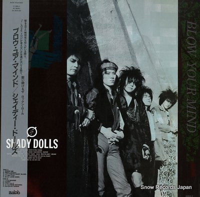 SHADY DOLLS blow your mind 28BA-2