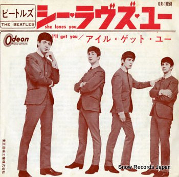 BEATLES, THE she loves you OR-1058