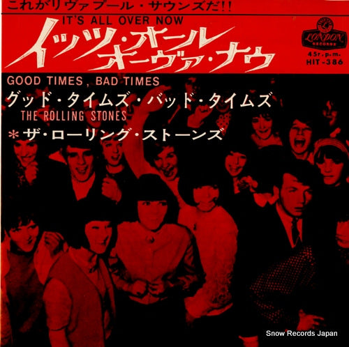 ROLLING STONES, THE it's all over now HIT-386