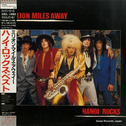 HANOI ROCKS million miles away 28PP-1013