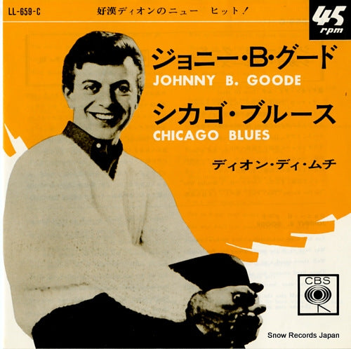 DI MUCHI, DION johnny b. goode LL-659-C