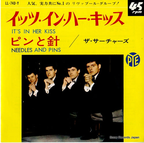 SEARCHERS, THE it's in her kiss LL-743-Y