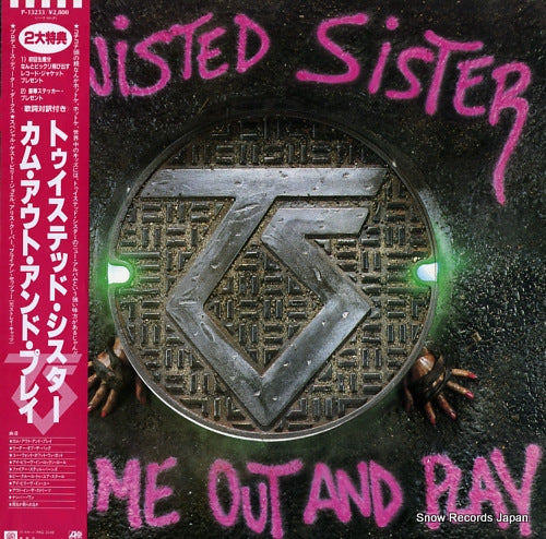 TWISTED SISTER come out and play P-13233