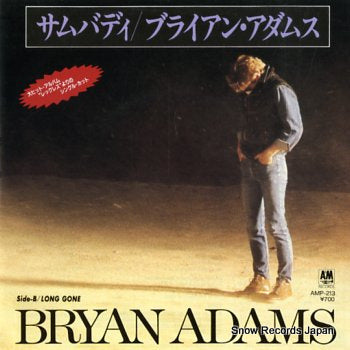 ADAMS, BRYAN some body AMP-213