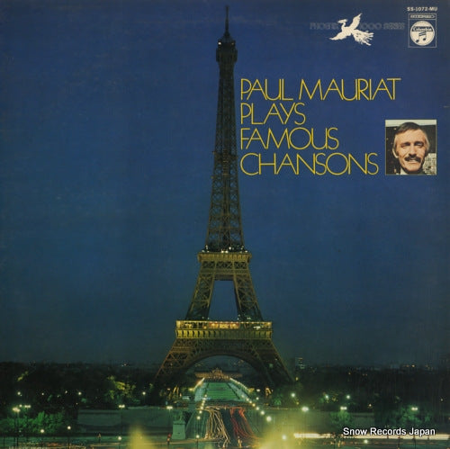 MAURIAT, PAUL plays famous chansons SS-1072-MU